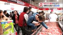 コストコの新店舗がオープン! 岐阜県羽島市　2015年11月20日