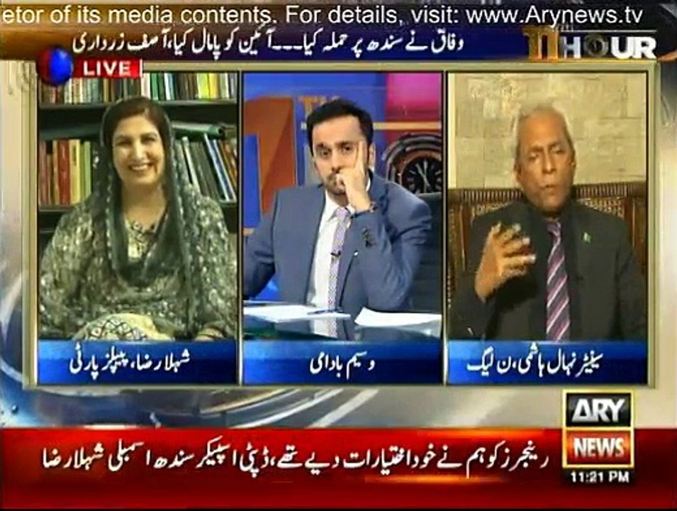 11th Hour - 24th December 2015