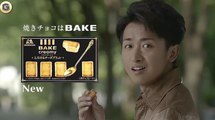 Ohno's BAKE CM