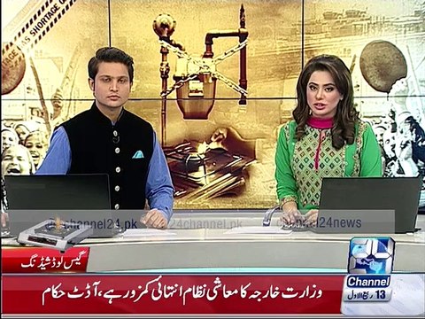 Eighteen hours of gas load shedding in Lahore decision