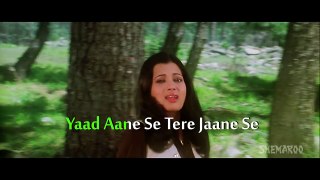Yaad Aa Rahi Hai (HD)