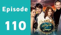 Aizza or Nissa Episode 110 Full on Tv one in High Quality