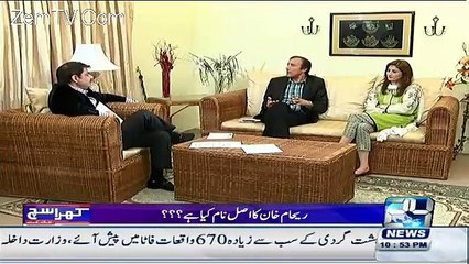 How Greedy Reham Khan Was-Dr Aijaz