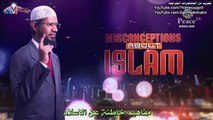 جولة د ذاكر نايك في كوريا الجنوبية Dr Zakir Naik 2015