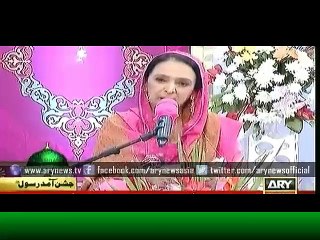The Morning Show 24 Dec 2015 ( 12 Rabi ul Awwal Special ) -