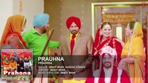 PRAUHNA Full Song (Audio) - Bindy Brar, Sudesh Kumari - Latest Punjabi Song