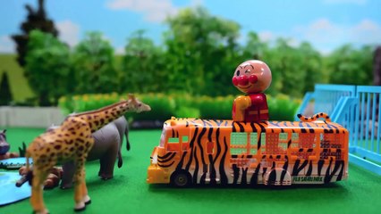アンパンマンおもちゃアニメ　アニアでサファリパーク – YouTube