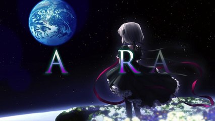 Aura - Music Box Version (Original Composition)