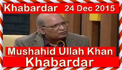 Video herunterladen: Khabardar 24 December 2015- Khabardar Aftab Iqbal - Khabar Dar Latest