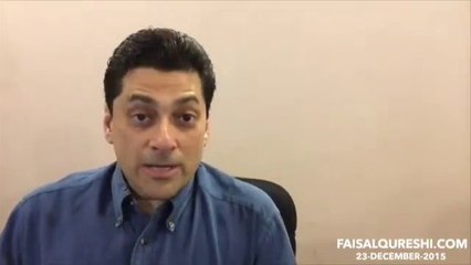 Faisal Qureshi Taunt Bilawal Bhutto Zardari on recent VIP Protocol!