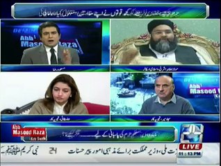 Abb Masood Raza Kay Sath - 24th December 2015