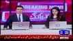BREAKING - – VIP Protocol Again For Khursheed Shah’s Son Marriage-When Will This End