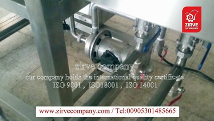 خط قلي  البليت LP250