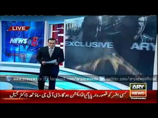 Nadia Gabol bhi Rehman Malik Kay Naqsh-e-Qadam Par Chal Pari