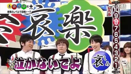 ハリセンボン　握手会のイベントで起こった哀しい事件！？
