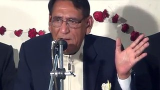 Andaz-e-Naat aor Ishq-e-Rasool SAW by Professor Ahmad Rafique Akhtar