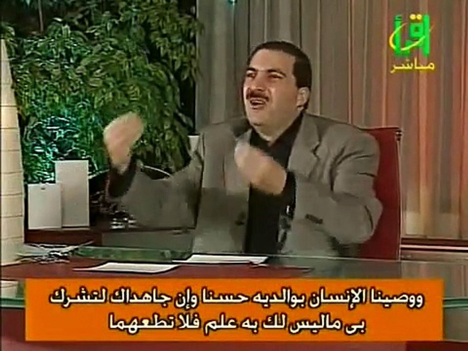 السيرة النبوية عمرو خالد الحلقة 8 جزء 2