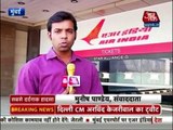 Video Footage_ Air India Personnel Gets Sucked Into Jet Engine