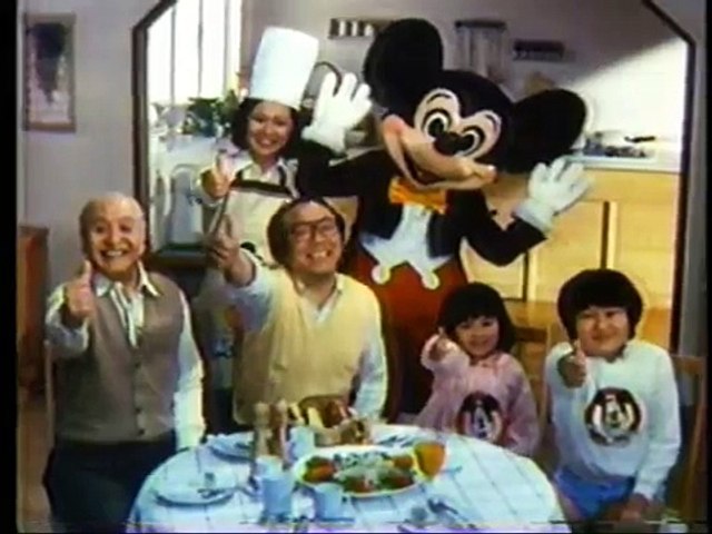 79 95 ディズニーcm集 Vol 1 Video Dailymotion
