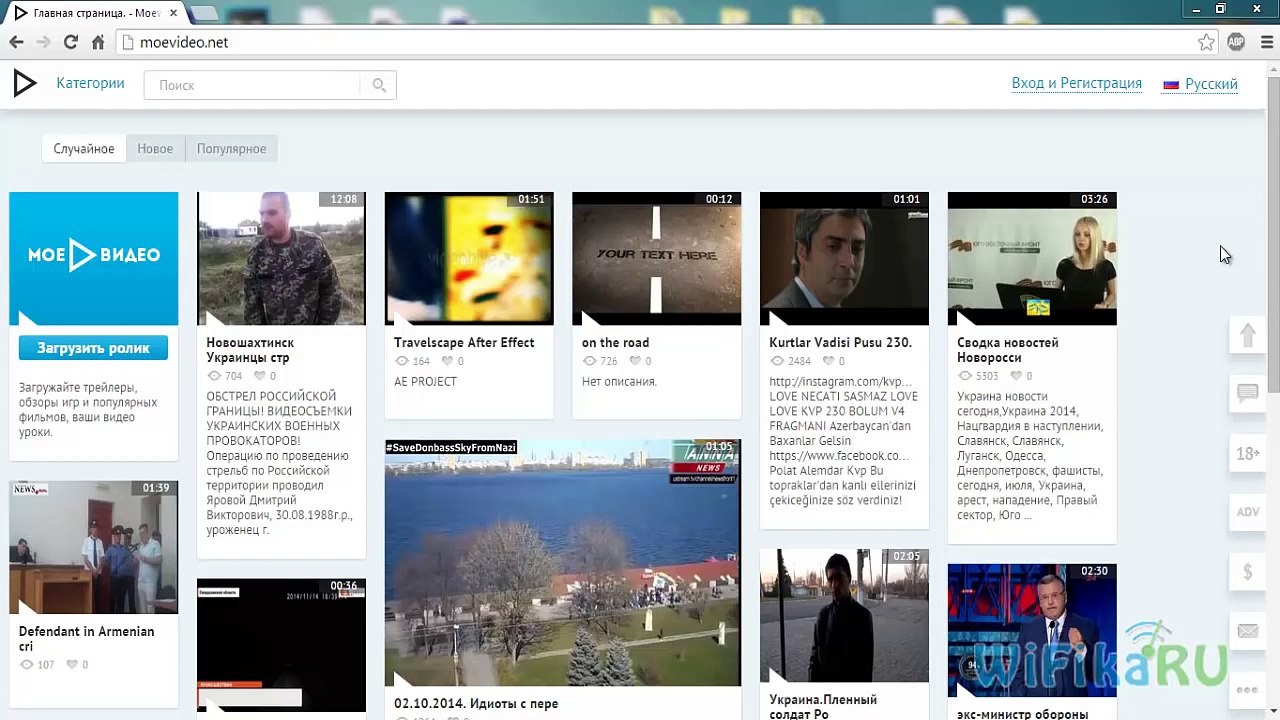 Как ЗАРАБОТАТЬ НА ВИДЕО ХОРОШИЕ деньги На Просмотре ЧУЖИХ Видео в Интернете ОСОБО НЕ ЧЕГО НЕ ДЕЛАЯ