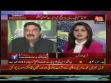 Tonight With Fareeha (Sheikh Rasheed Exclusive Interview) – 24th December 2015