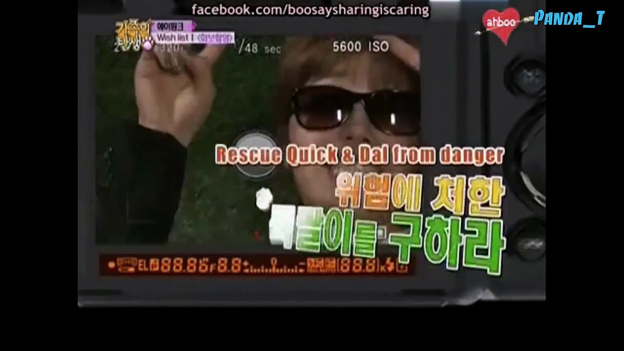 [Vietsub] APink Chorong và Bomi giải cứu Quick Dal khỏi Eunji 2012