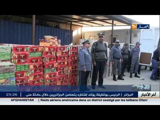 مصالح الجمارك .. حجز كمية معتبرة من التبغ  تقدر بـ 7 ملايير ونصف سنتيم