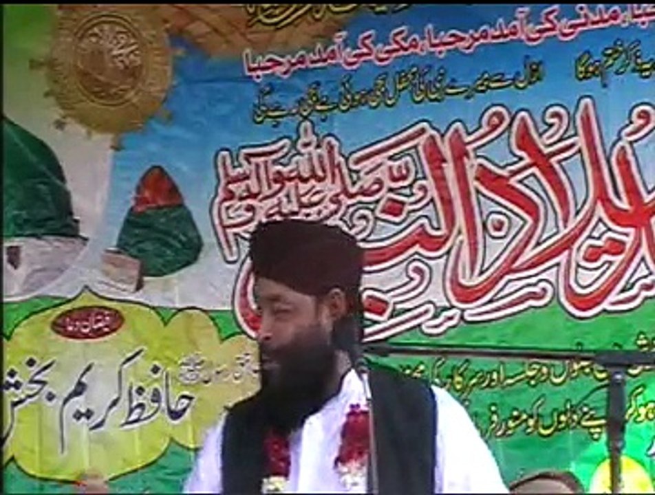 qari Iqbal chishti