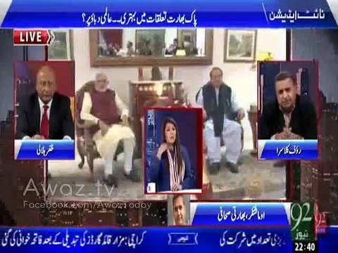 Rauf Klasra totally bashes Siraj ul haq over his hypocrisy
