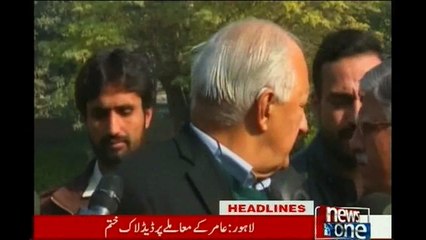 NewsONE Headlines 11AM, 26-December-2015