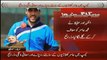 Muhammad Amir Aplogize with Muhammad Hafeez and Azher Ali--Cricket News 25-12-2015
