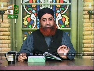 Miswak karne ka Sunnat Tareeqa Kya Hai