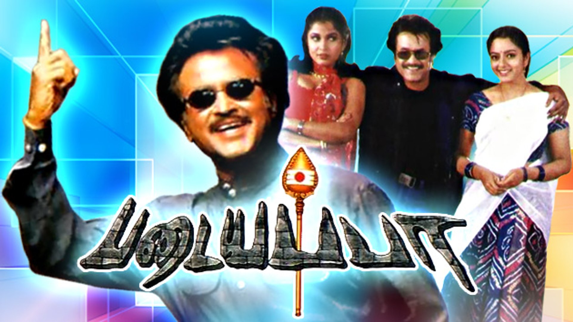 Padayappa Movie Download In Hd