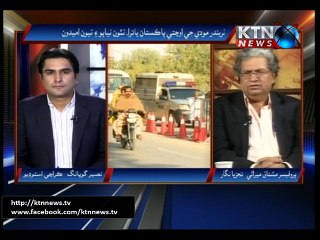 Issues-Naseer Gopang 25th December 2015- 2 PM