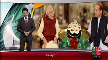 Modi Tweets – 26 Dec 15 - 92 News HD