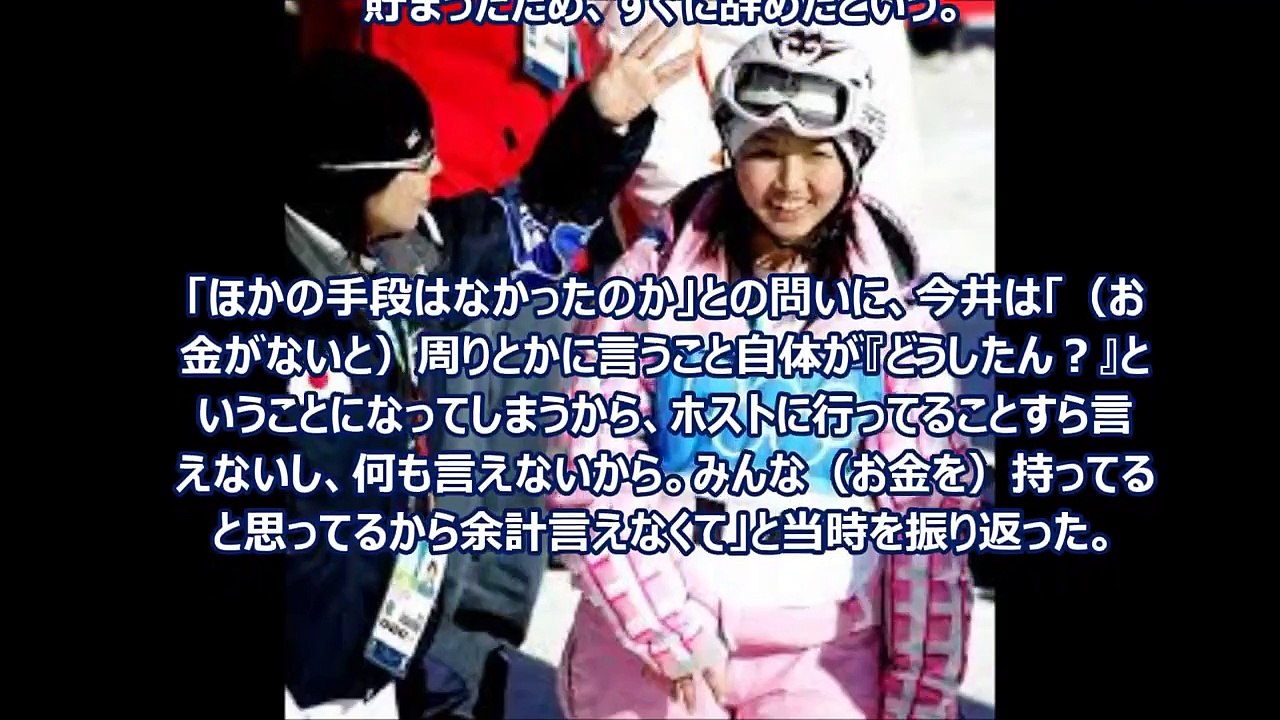 【閲覧注意】世界最高齢⁉︎のデリヘル嬢…オェ
