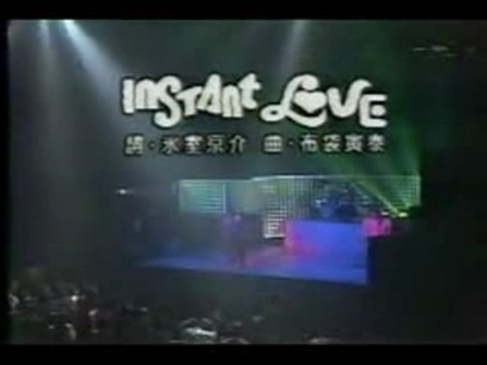 BOØWY "image down and instant love"