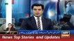 ARY News Headlines 12 December 2015, One Security Person Died in Quetta Firing Incident