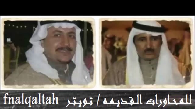 فيصل الرياحي و حبيب العازمي ( 30-3-1416 هـ ) الطايف