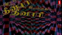 Paayum Puli Tamil Full Movie HD 1080P 2015