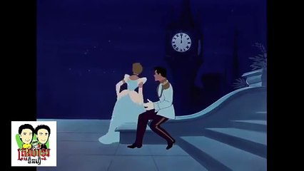 Troll Khmer tinfy Cinderella Khmer Version