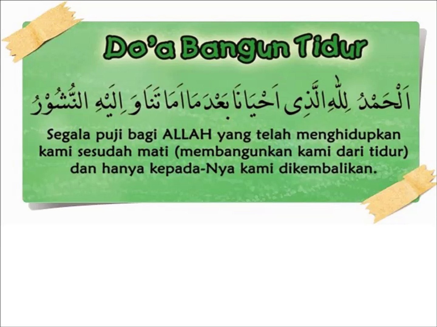 Doa Bangun Tidur Video Dailymotion