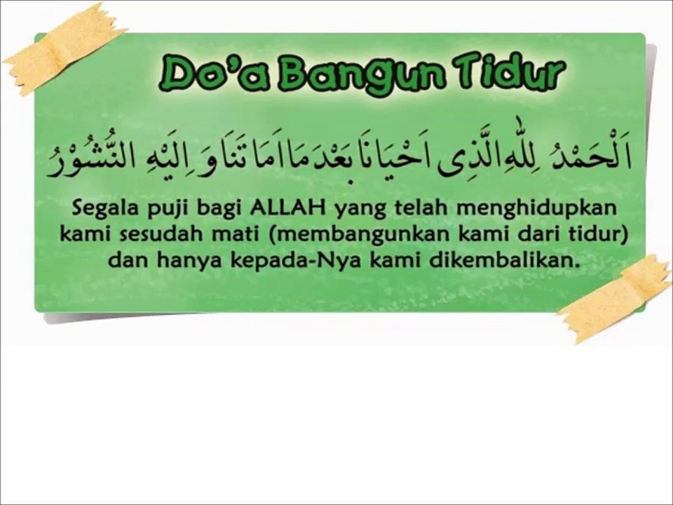 Doa Bangun tidur