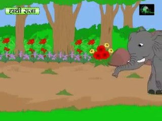 Hathi Raja Bahut Bade-Nursery Rhymes} In Hindi- Hind Kids Poems- English Rhymes- Songs Toddler Preschool