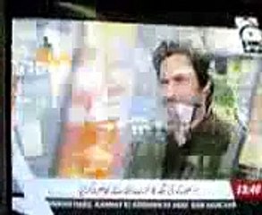 Tezabi Totay - Geo Tez - Funny Shahid Afridi