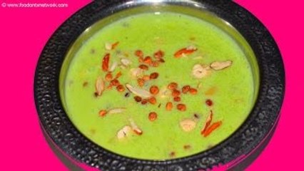Pudding | How to make Pudding at Home | Pudding Recipe