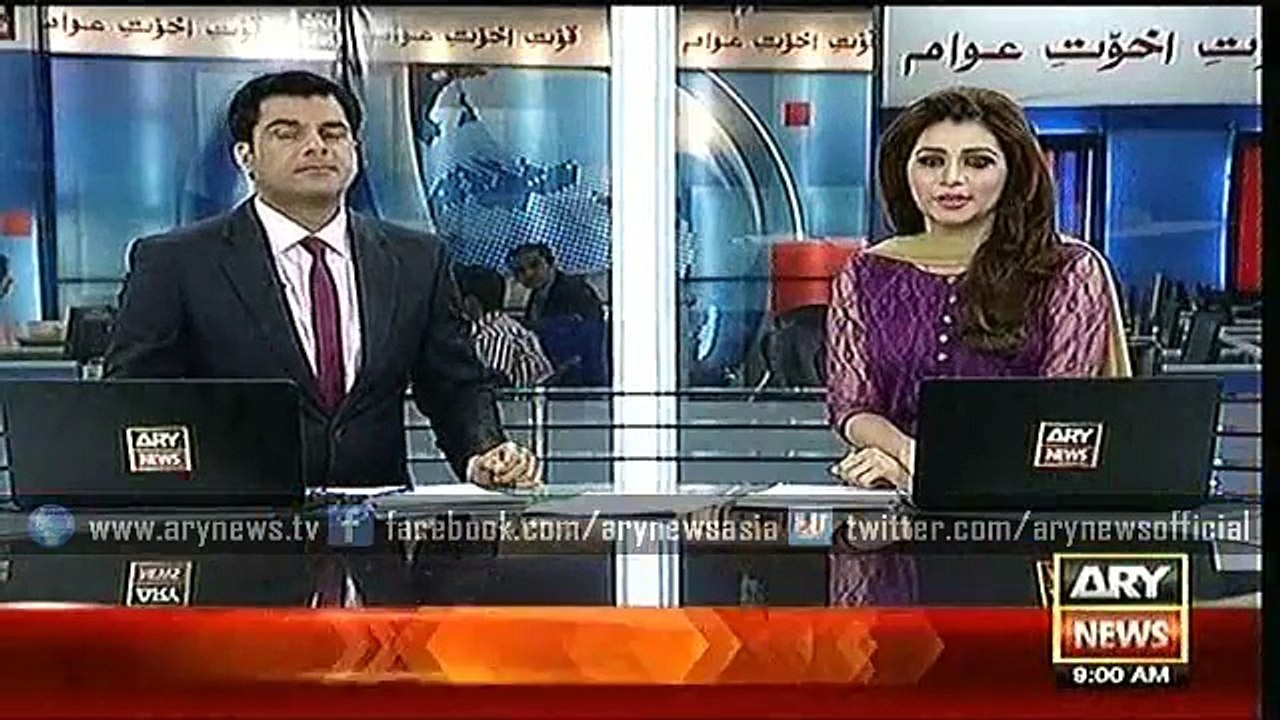 Headlines – 0900 – Friday – 25 – Dec – 2015