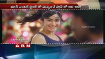 Adah Sharma New Look in Aadi Garam Movie