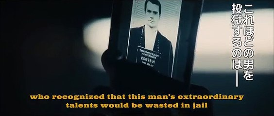 映画『コードネーム U.N.C.L.E』ベッカム出演シーン映像【HD】2015年11月14日公開