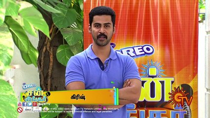 Tribute Song Making for Volunteers Sun TV